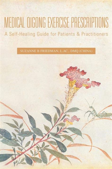 Medical qigong exercise prescriptions a self healing guide for patients practitioners. - Honda accord euro r cl1 service manual.
