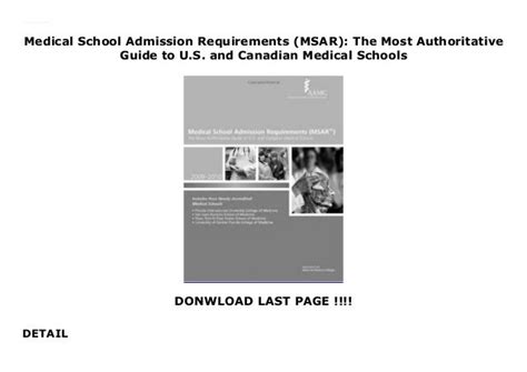 Medical school admission requirements msar the most authoritative guide to us and canadian medical schools. - Answer key for lab manual bi 107.