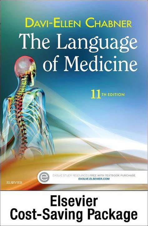 Medical terminology online with elsevier adaptive learning for the language of medicine access code and textbook. - Probleme des wirtschaftswachstums in der ökonomischen strategie.