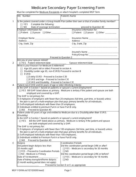 Medicare Secondary Payer Screening Form Download Printable PDF