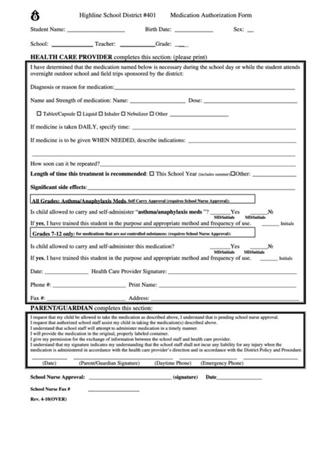 Medication Authorization Form Template Database