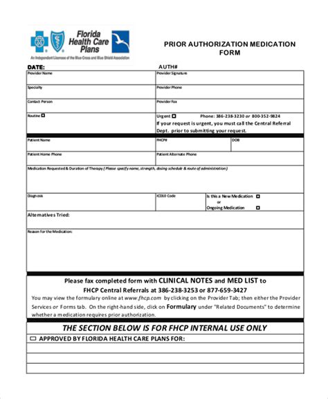 Medication Prior Authorization Form