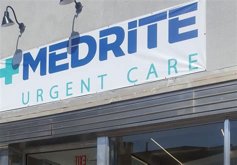 Medrite Urgent Care, Clinton Hill, Brooklyn is an urgent care center 