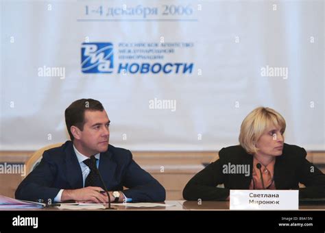 Medvedev chief editor of New Russian Lesson Books assigned