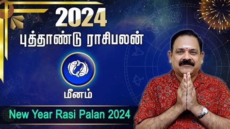 Meenam Rasi Palan Today: Unlock Your Destiny and Manifest Success