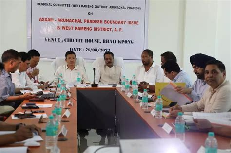 Meet on Arunachal-Assam border issues held at Circuit House in ...