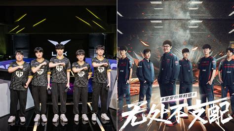 Meet the teams that have qualified for League of Legends Worlds …