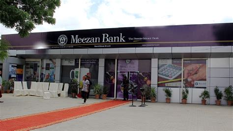 Meezan Bank Razi Road Branch Karachi - Load.pk