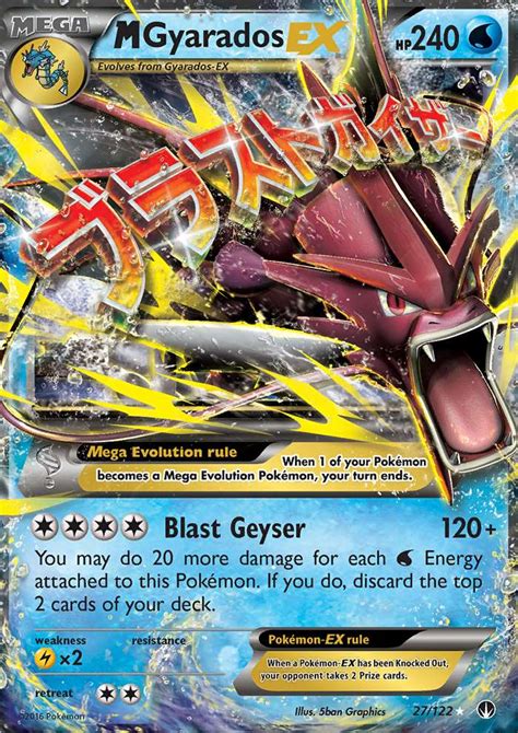 Free prices and trends for Gyarados EX Pokemon cards of the set XY Promos. Free Pokemon card price guide and trends, updated hourly. ... BREAKpoint Collector Pin 3 Pack Blister Shiny Mega Gyarados — 0% Shiny Mega Gyarados Collection. $500.00 — 0% More. Advertisement. Similar Cards. List; Grid; Name Set Rarity Price Trend; Gyarados 20 .... 