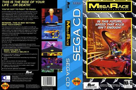 Mega race computer game