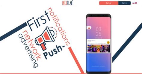 MegaPush Review - Best Push Notification Advertising