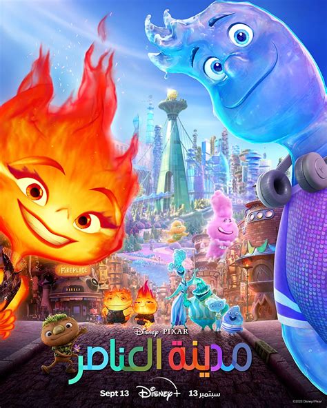 Megazeka The Dubbing Database Fandom.