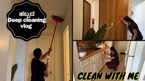 Megha Cleaning & Facility Services, Melbourne (2024)