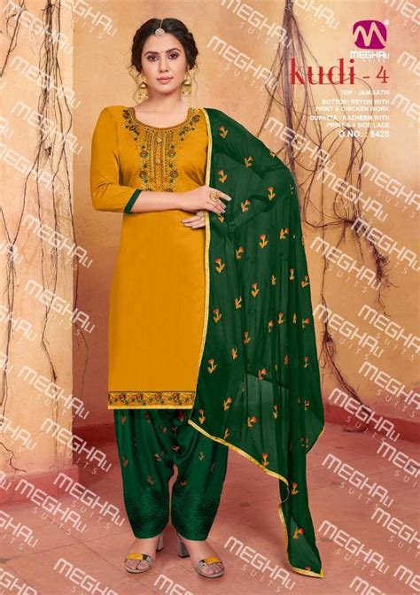 Meghali Suits Online Reseller , Wholesaler & Exporter in surat