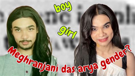 Meghranjani arya das from which state