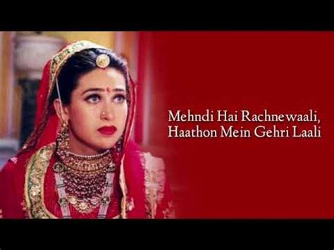 Mehandi Hai Rachne Wali Lyrics - Zubeidaa