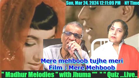 Mehboob Mere, Mehboob Mere/ मेहबूब मेरे, मेहबूब मेरे - Hindi Songs