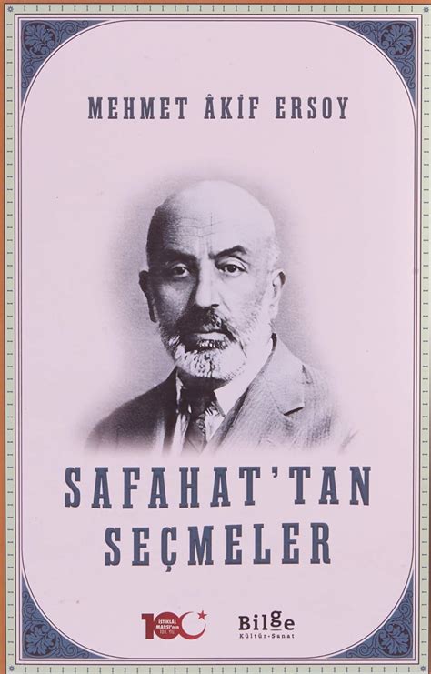 Mehmed Akif Ersoy Hasbihal (Safahat'tan 12). 