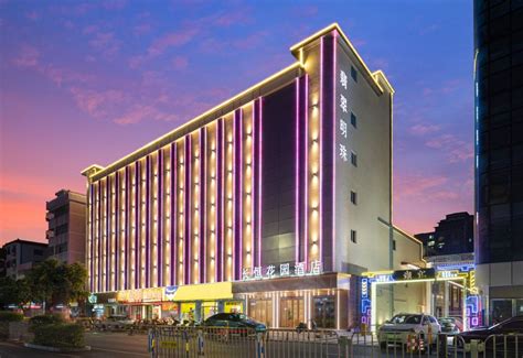 Book Now 2019 Eve Up To 60 Off Mei Chen Hua Yuan Jiu Dian - 