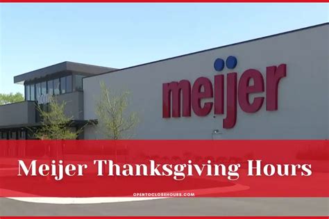 Meijer is easily reached right near the i