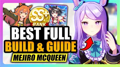 Mejiro Mcqueen Career Guide