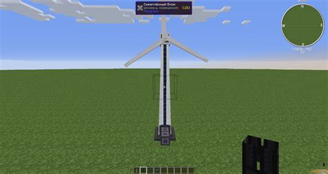 By default the Advanced Solar Generator produces 300 J/t in direct sunlight, and can output a maximum of 600 J/t. This amount can be changed inside of the Mekanism Config. Like the Solar Generator, the Advanced Solar Generator does noticeably better in biomes that are hotter, but not too hot..
