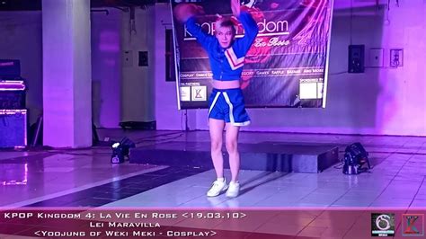 Meki Cosplay Leaked PORN 117 Vids