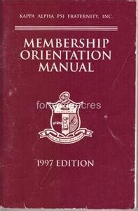 Membership orientation manual kappa alpha psi. - Esprit du comte joseph de maistre.