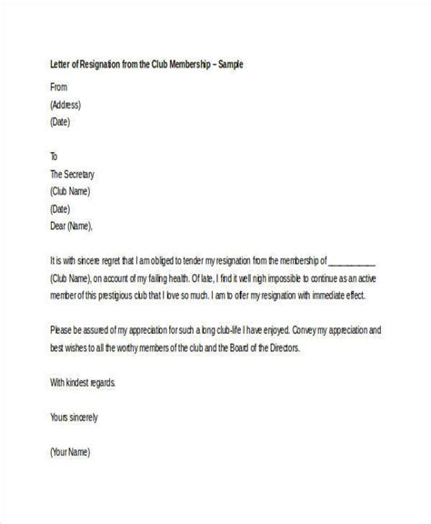 Membership resignation letter sample word format. docx) Or select the ...