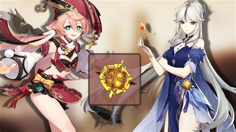 Memory of Dust in Genshin Impact Stats and best characters for the catalyst