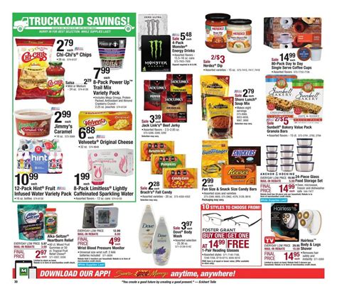 Menards sale flyer starting tomorrow. Weekly Ad. *Please Note: The 11% Rebate* is a mail-in-rebate in the form of merchandise credit check from Menards, valid on future in-store purchases only. The merchandise credit check is not valid towards purchases made on MENARDS.COM®. Price After Rebate” is the Price or Sale Price, minus the savings you can receive from an 11% Mail-in ... 