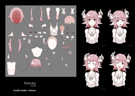 Mendel Oh Dorako Live2D Model