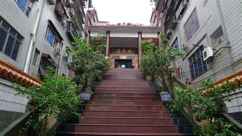 Mendoza Hall  Shaoguan