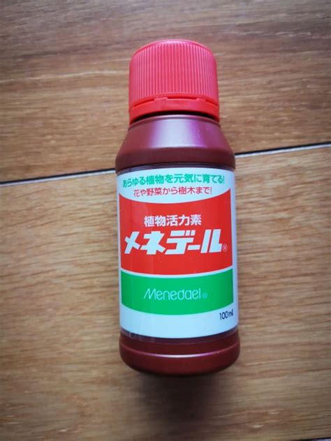 Menedael plant vitalizer (original packaging 500ml) 美能露植物活 …