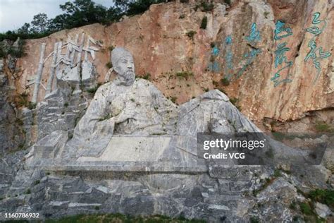 Meng Haoran &mdash; Wikipedya