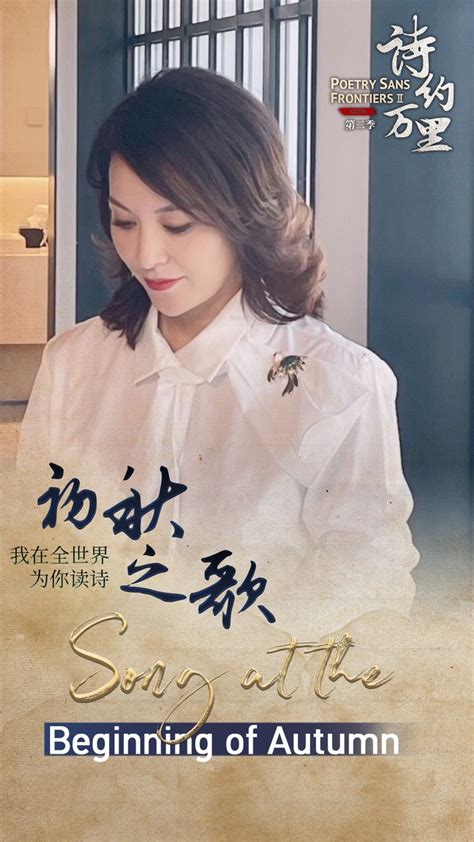 The protagonist in the video was Na Ying's current husband Meng Tong. The video showed Meng Tong walking with a good-looking woman, and the two were very close to each other. , Meng Tong's hand was very dishonestly placed on the woman's shoulder. As soon as the video came out, everyone criticized Meng Tong. You must know that Na Ying and her .... 