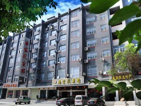 Travel Hotel 2019 Deals Up To 75 Off Meng Zhi Yuan Jia Ri - 