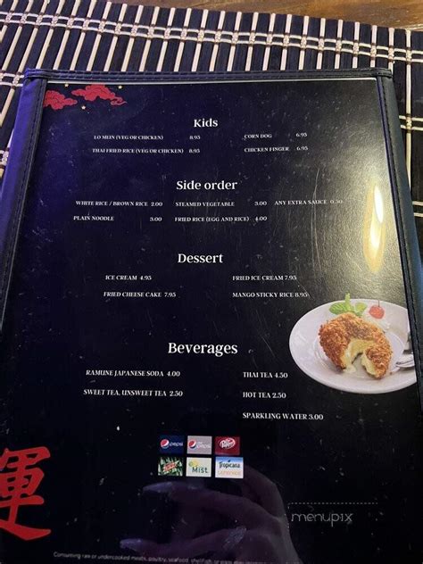 Menu - Suwana