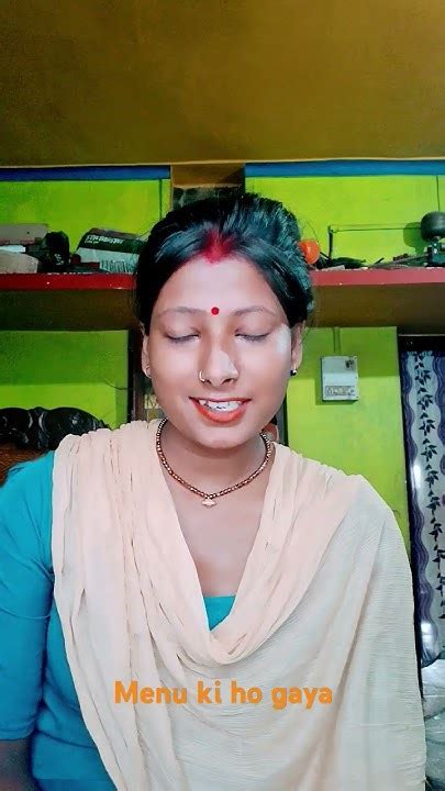 Menu Ki Ho Gaya
