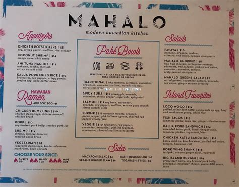 Menu Mahalo