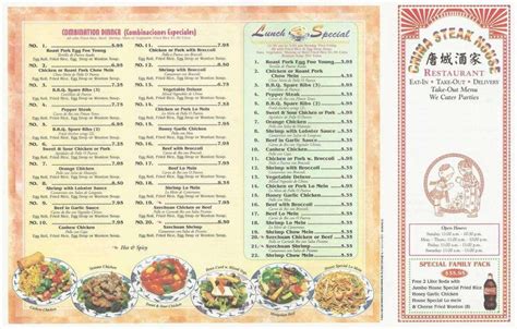 Menu at China Steak House 3 Restaurant, Miami, …