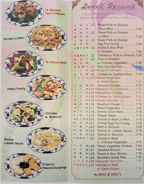 Menu at Dragon Pan BBQ, Myrtle Beach - Restaurant …