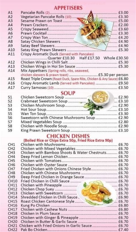 Menu at Golden Choi