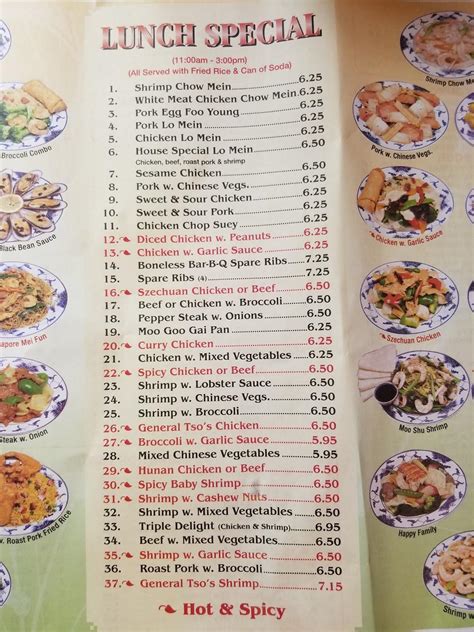 Menu at Great Wall restaurant, Federalsburg, Hayman Dr