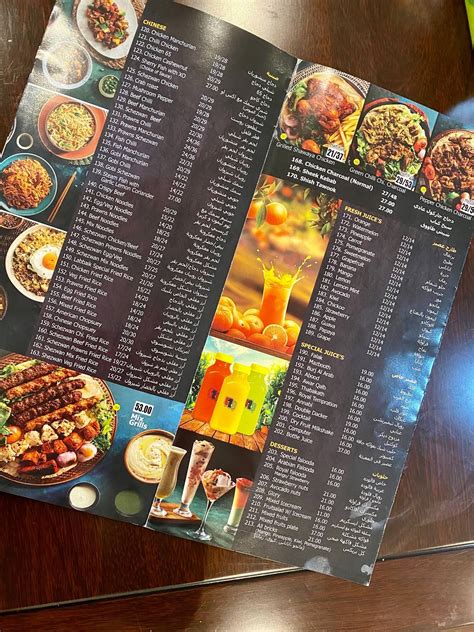 Menu at Labbaik Cafe & Restaurant - Sheikh Zayed Rd, Dubai