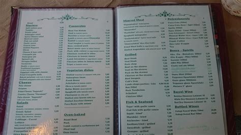 Menu at Michalis & Friends restaurant, Bamberg, Ludwigstraße 25