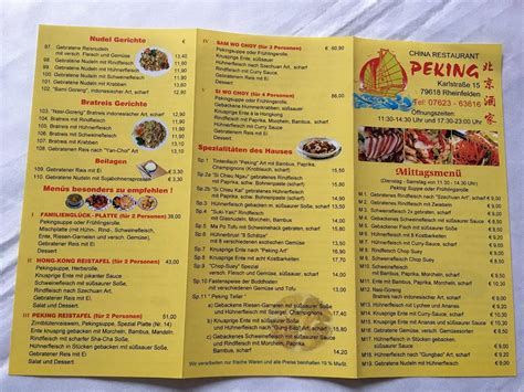 Menu at Peking restaurant, Rheinfelden