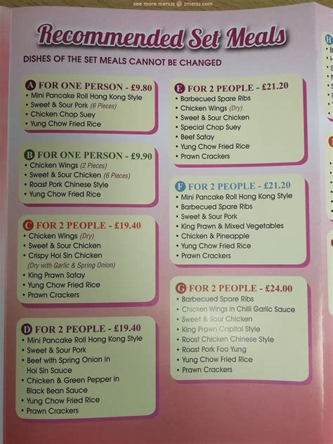 Menu at Tiffins Nuneaton fast food, Nuneaton, 9C Trafford Dr