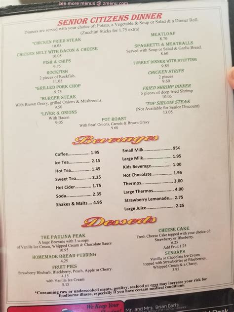 Menu of Gordy