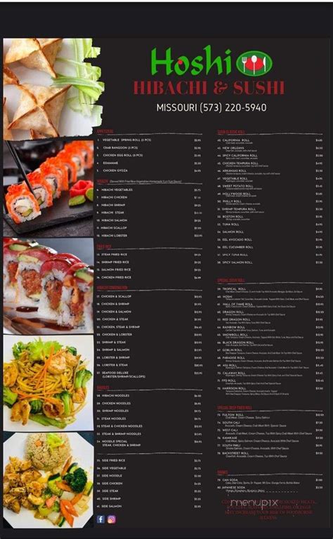 Menu of Hoshi on Wheels in Troy, MO 63379 - menupix.com